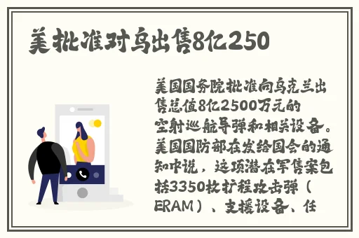 无码精品国产麻豆va在线观看