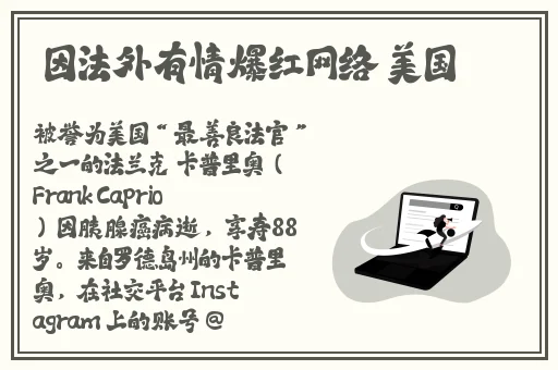 秋水伊人2022黑色毛呢外套