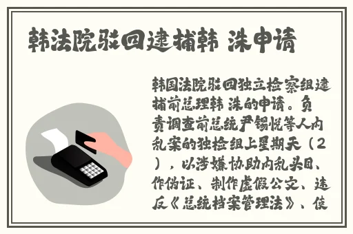 草莓香蕉榴莲秋葵番茄樱桃